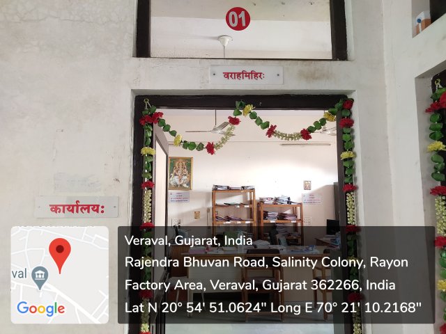 4 Office (Academic Building)